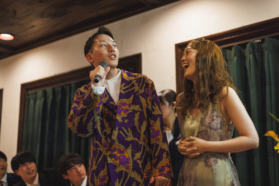 Party Report